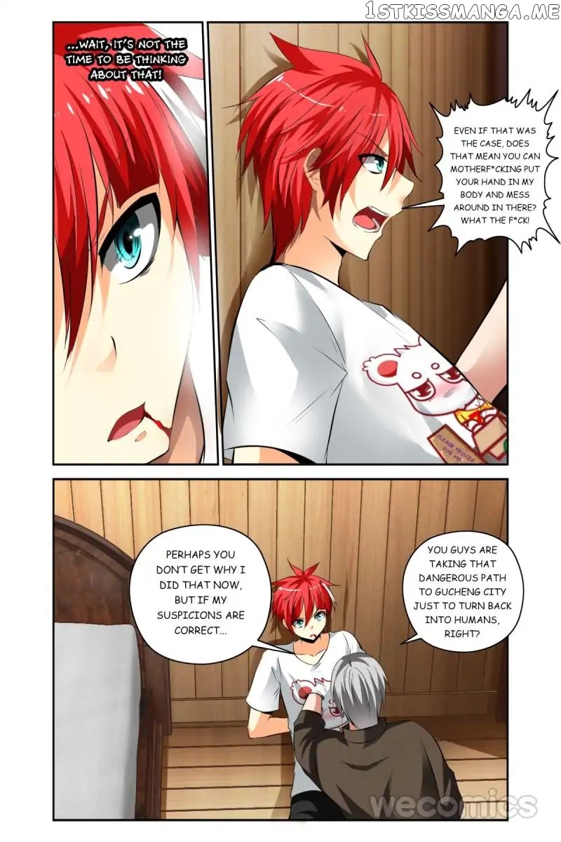 Parasitic Girl chapter 45 - page 3