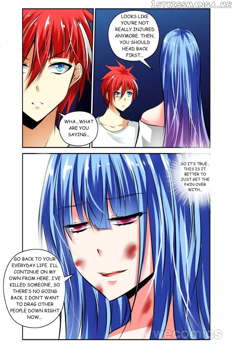 Parasitic Girl chapter 46 - page 5