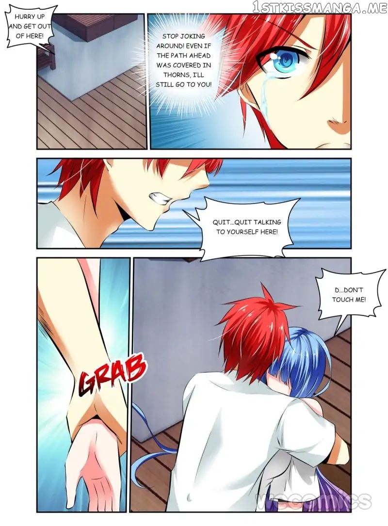 Parasitic Girl chapter 46 - page 7