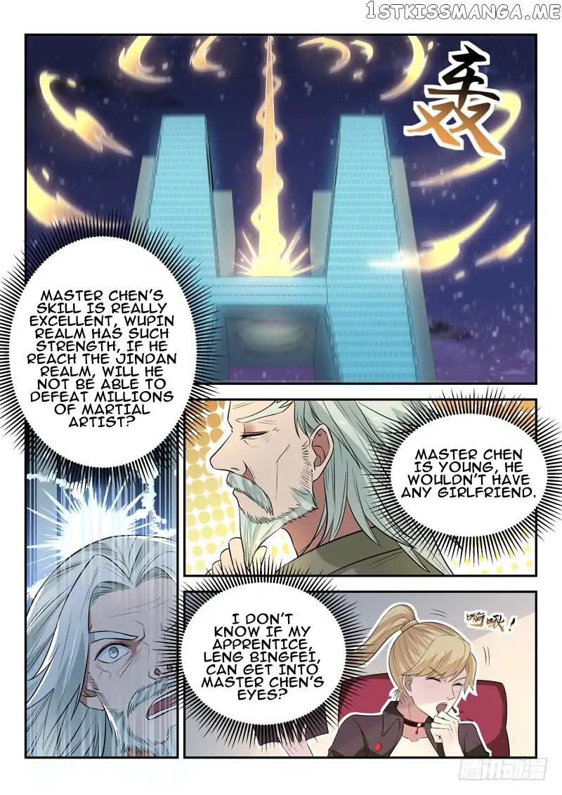 Urban God chapter 33 - page 11