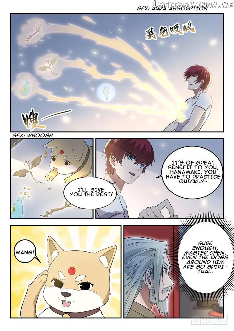 Urban God chapter 33 - page 9
