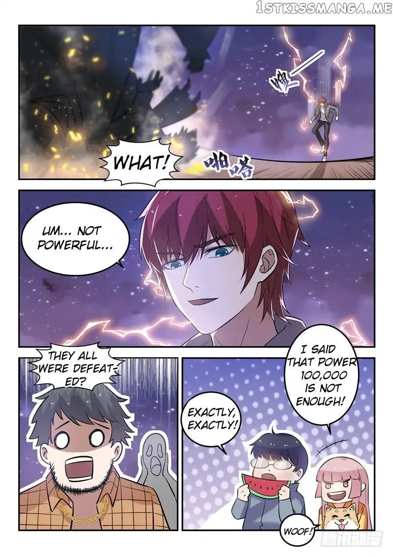 Urban God chapter 27 - page 12