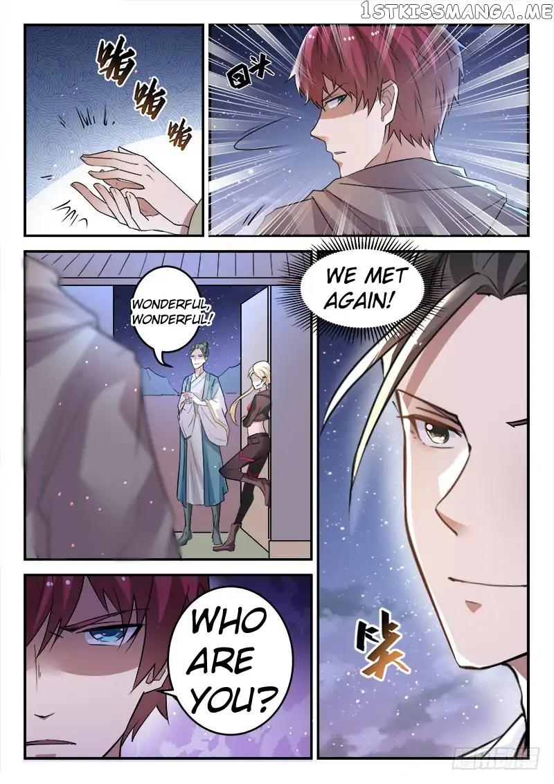 Urban God chapter 27 - page 13
