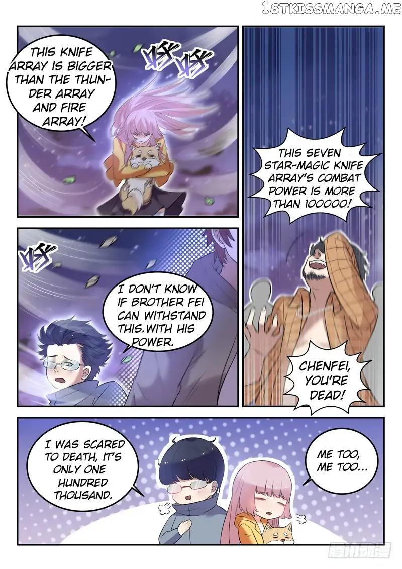 Urban God chapter 27 - page 6