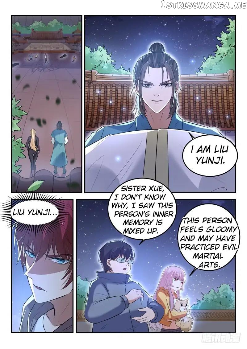 Urban God chapter 28 - page 2