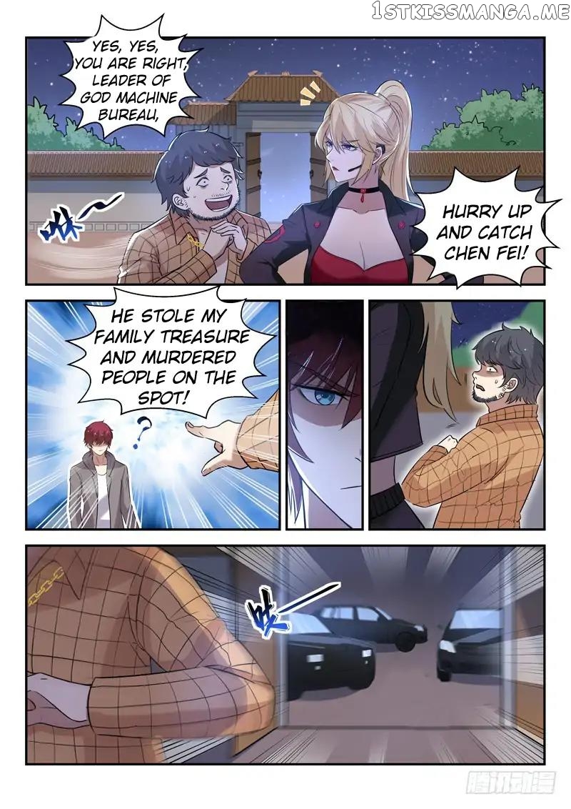 Urban God chapter 28 - page 4