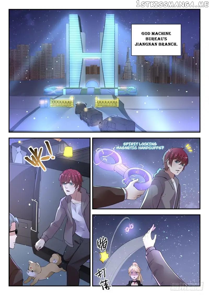 Urban God chapter 29 - page 10