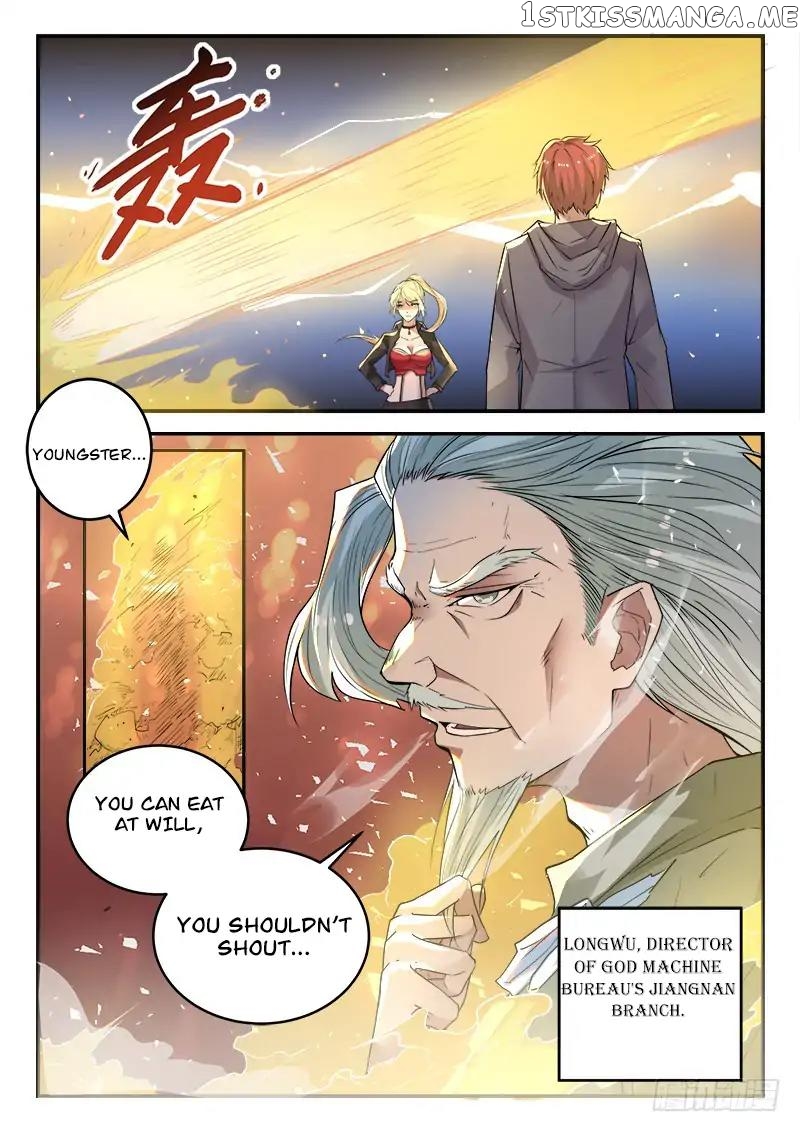Urban God chapter 29 - page 12