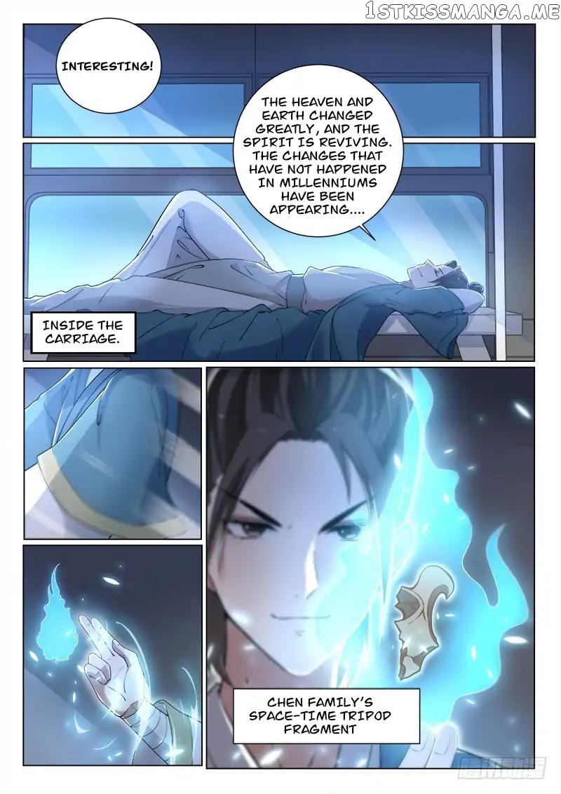 Urban God chapter 29 - page 4