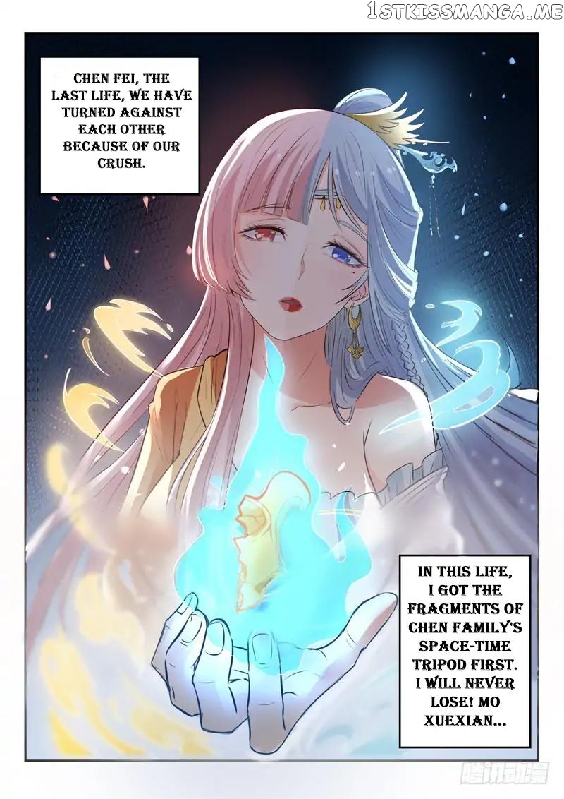 Urban God chapter 29 - page 5