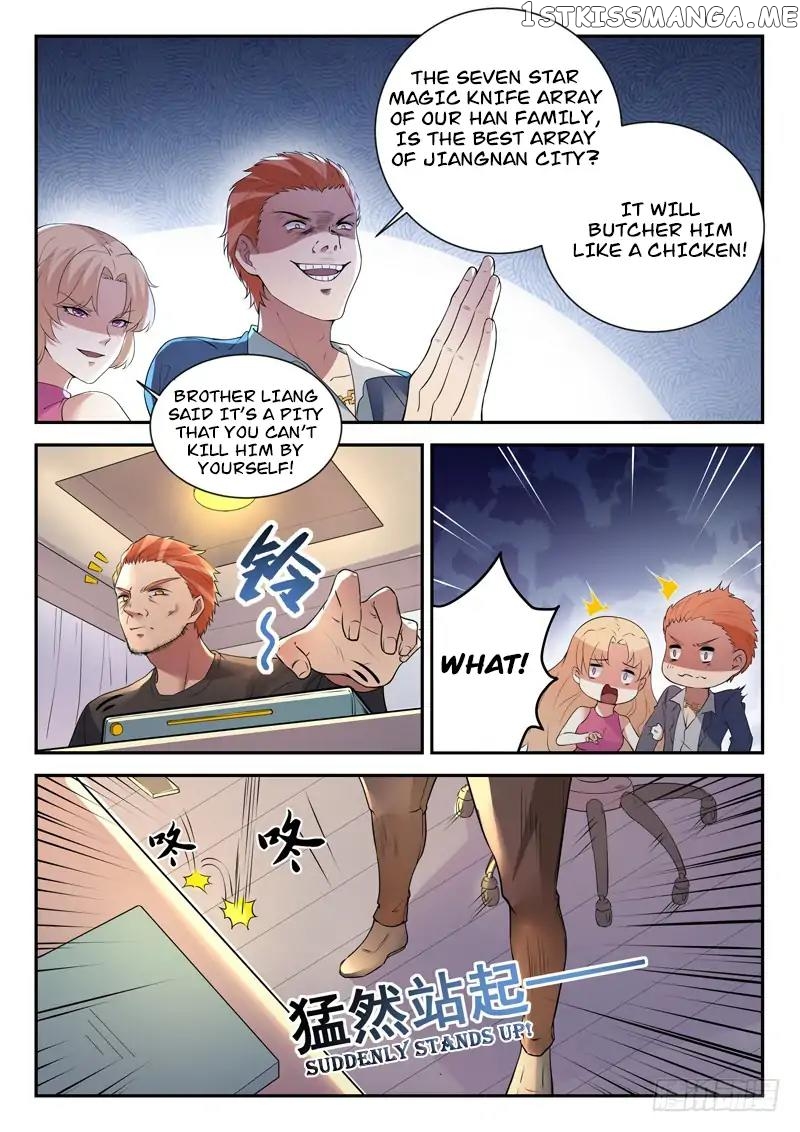 Urban God chapter 29 - page 8