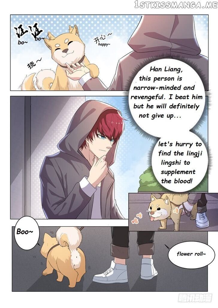 Urban God chapter 3 - page 3