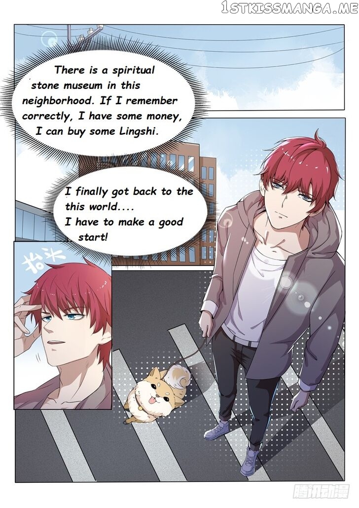 Urban God chapter 3 - page 4