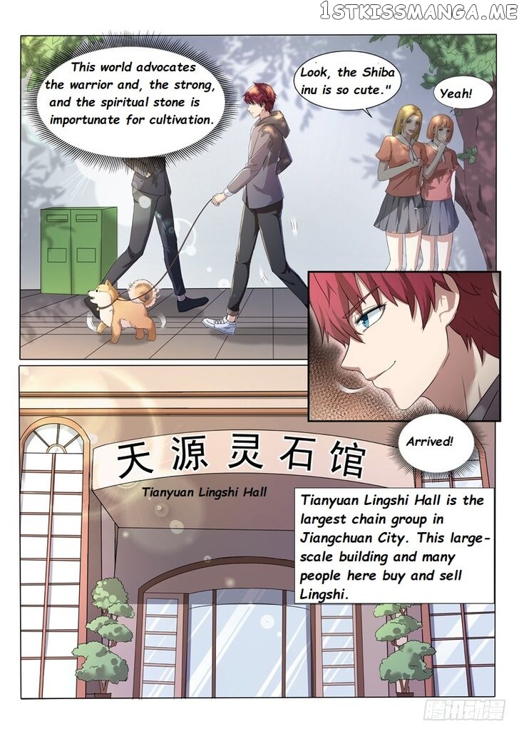 Urban God chapter 3 - page 5