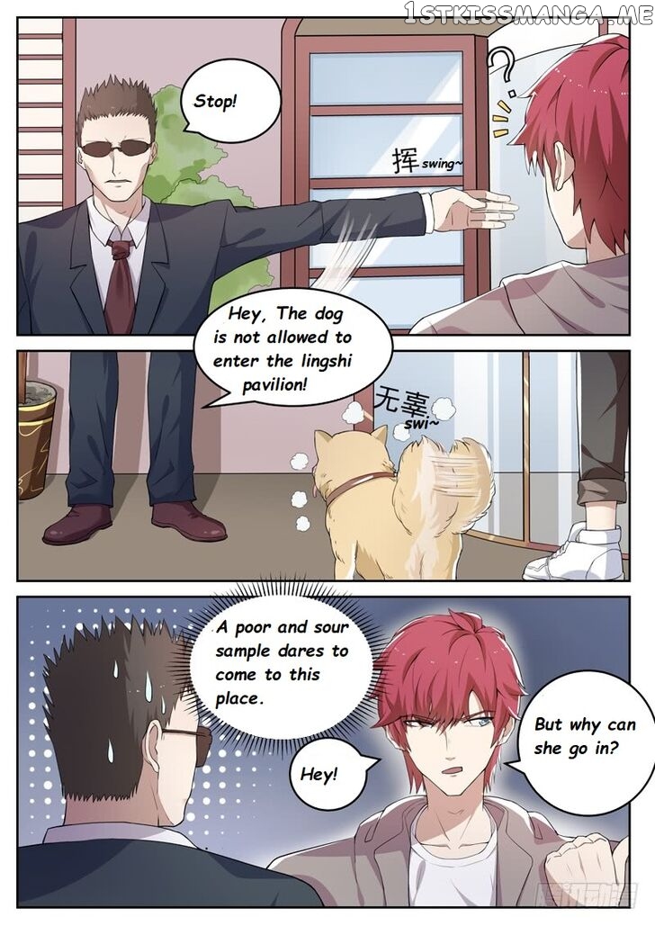 Urban God chapter 3 - page 6