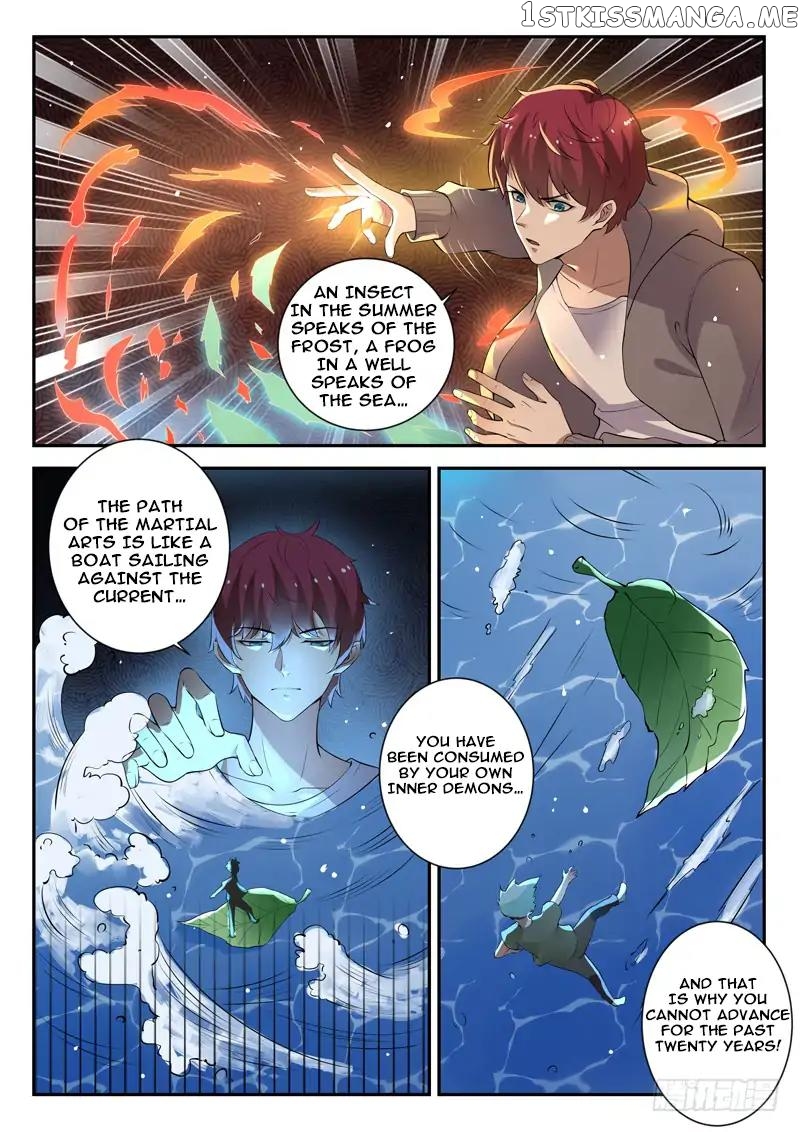 Urban God chapter 30 - page 11