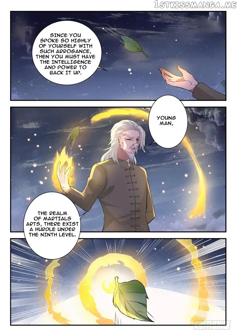 Urban God chapter 30 - page 8