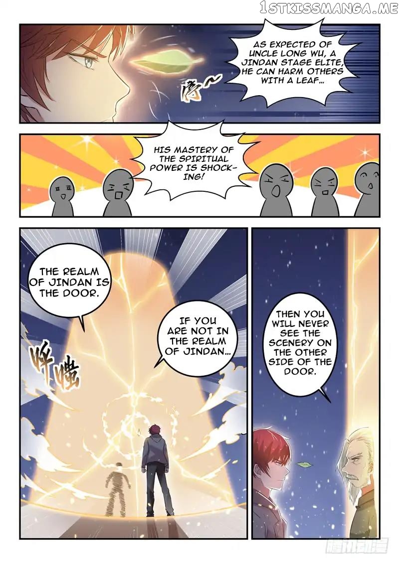Urban God chapter 30 - page 9