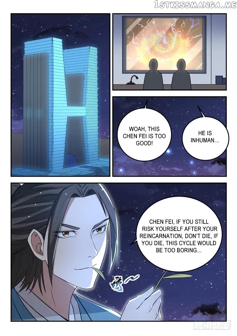 Urban God chapter 31 - page 13