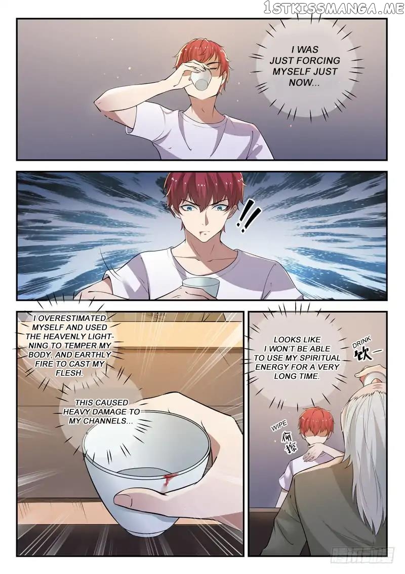 Urban God chapter 31 - page 4