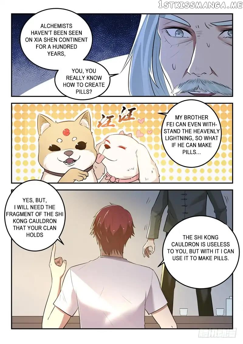Urban God chapter 31 - page 7
