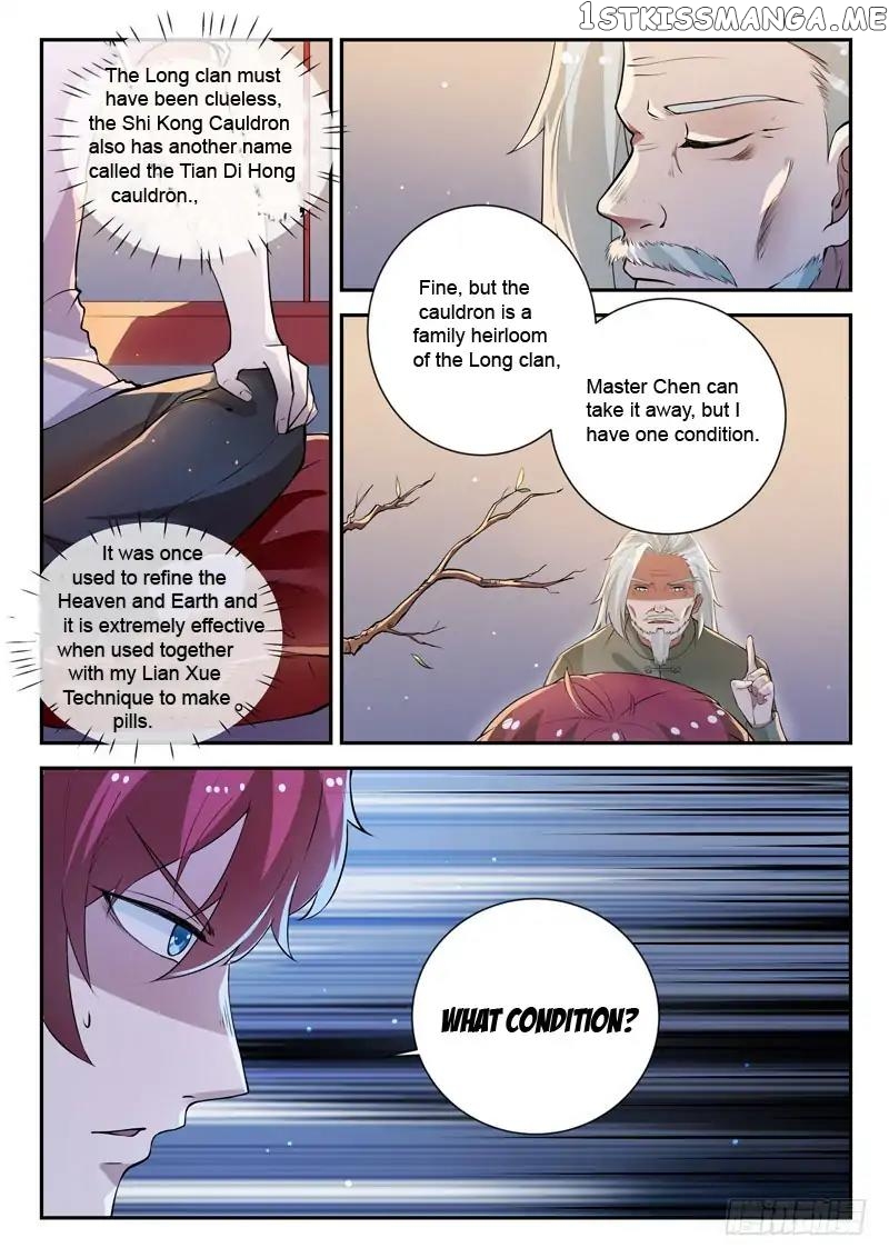 Urban God chapter 31 - page 8