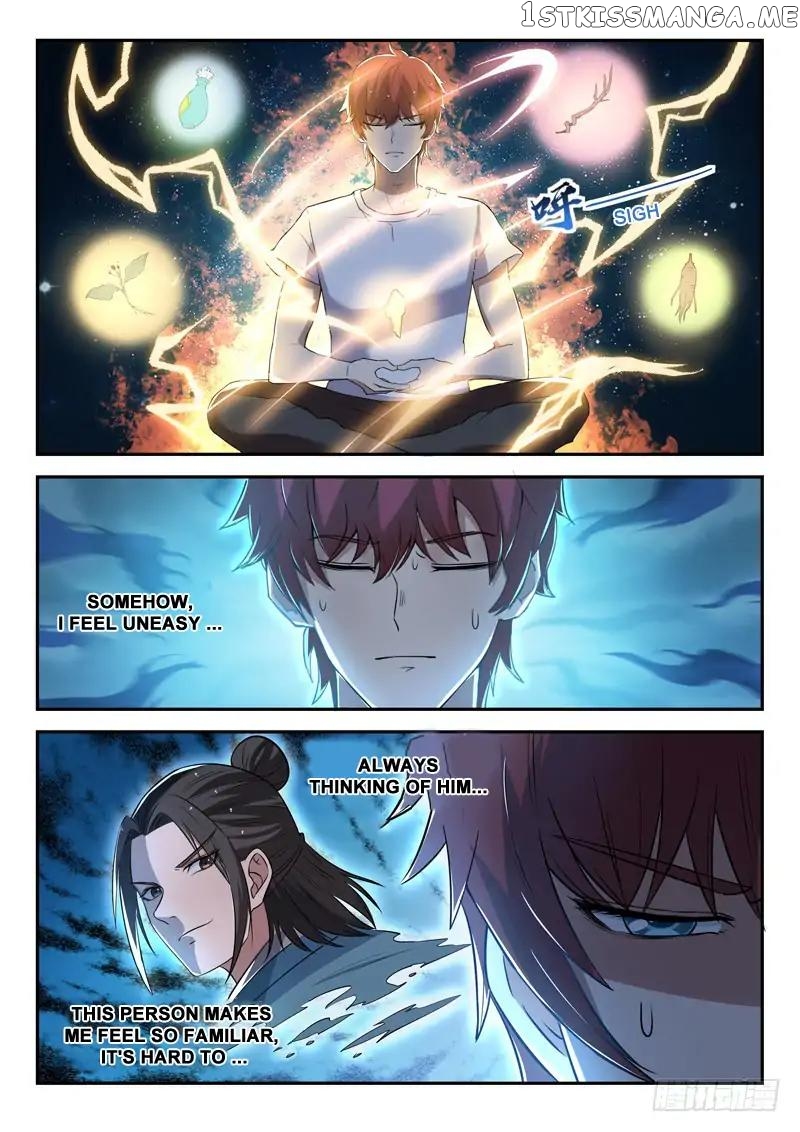 Urban God chapter 32 - page 11