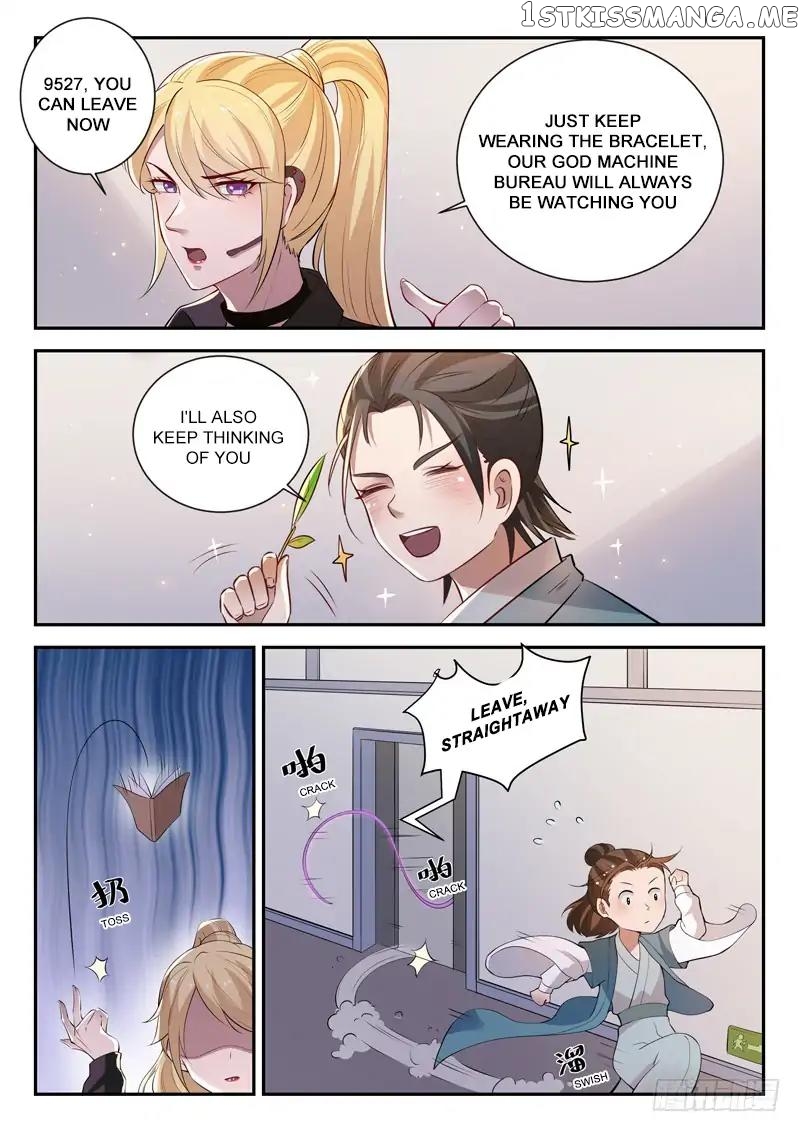 Urban God chapter 32 - page 4