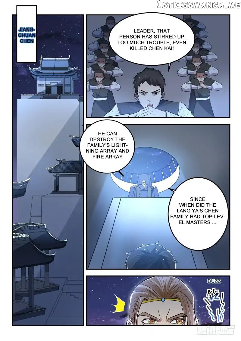 Urban God chapter 32 - page 7