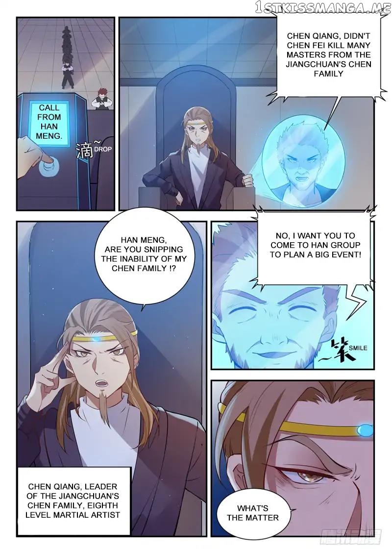 Urban God chapter 32 - page 8