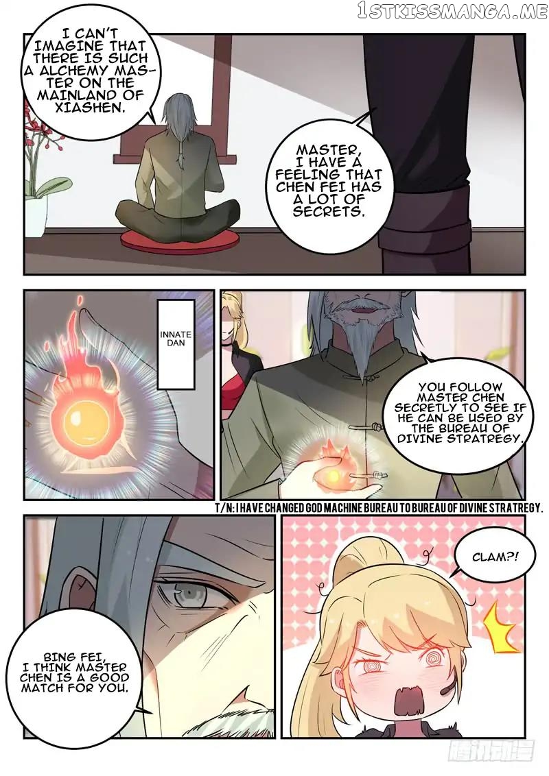 Urban God chapter 34 - page 2