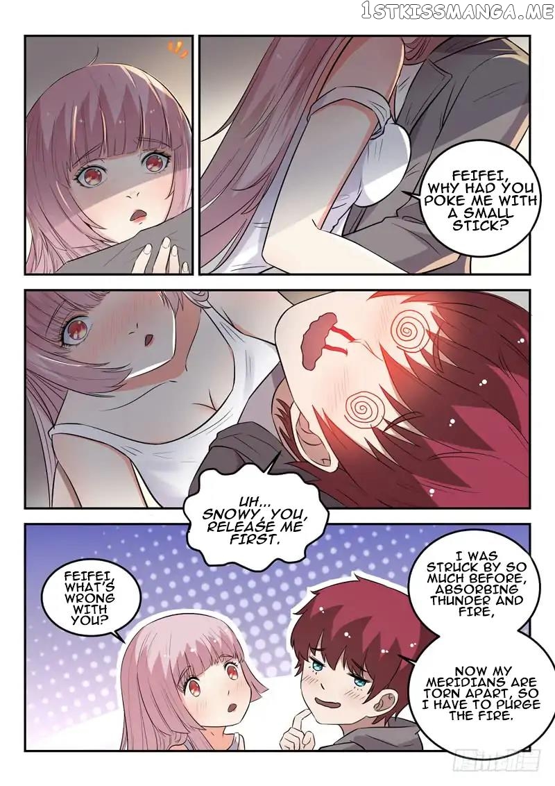 Urban God chapter 34 - page 4