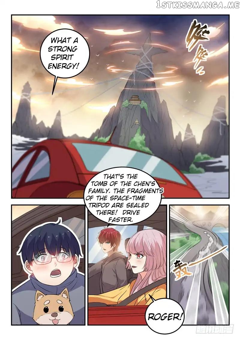 Urban God chapter 25 - page 4