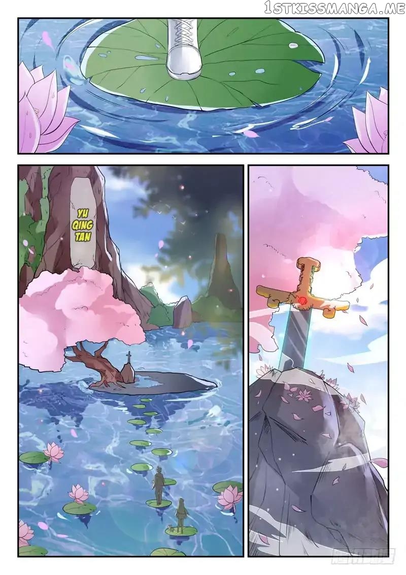 Urban God chapter 35 - page 11