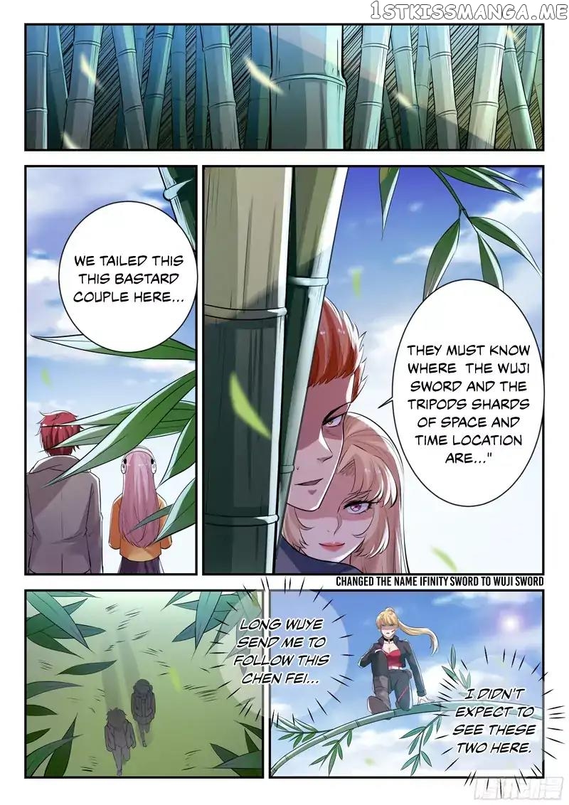 Urban God chapter 35 - page 3