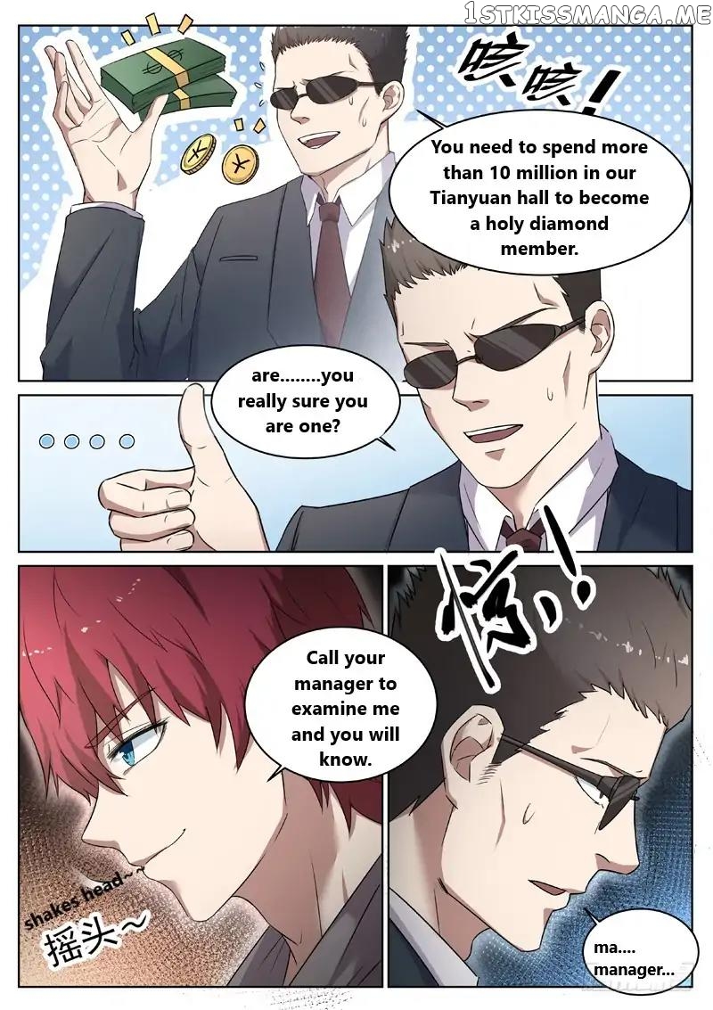 Urban God chapter 4 - page 5