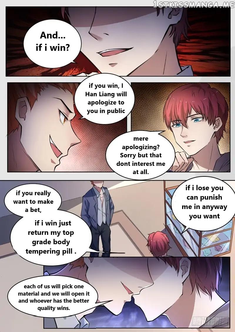 Urban God chapter 5 - page 13