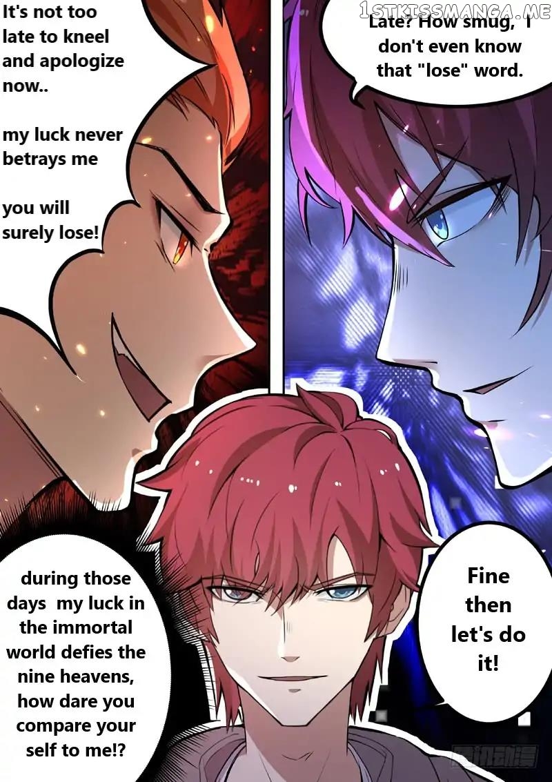 Urban God chapter 6 - page 2