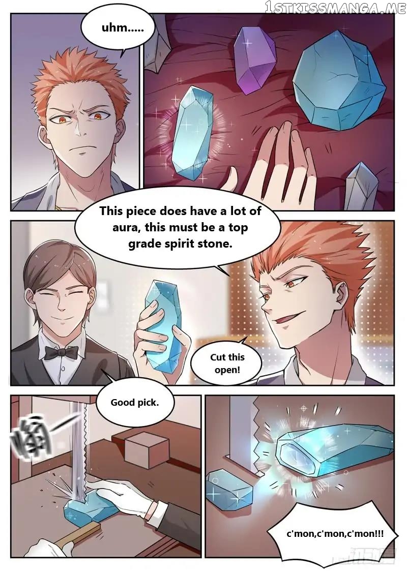 Urban God chapter 6 - page 4