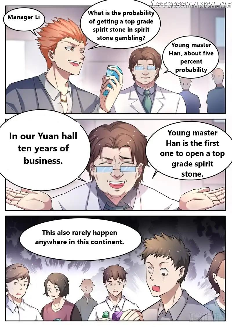 Urban God chapter 6 - page 7