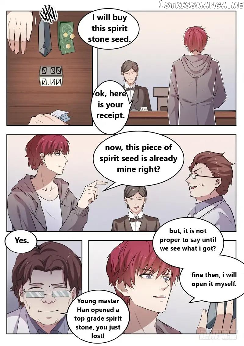 Urban God chapter 6 - page 8