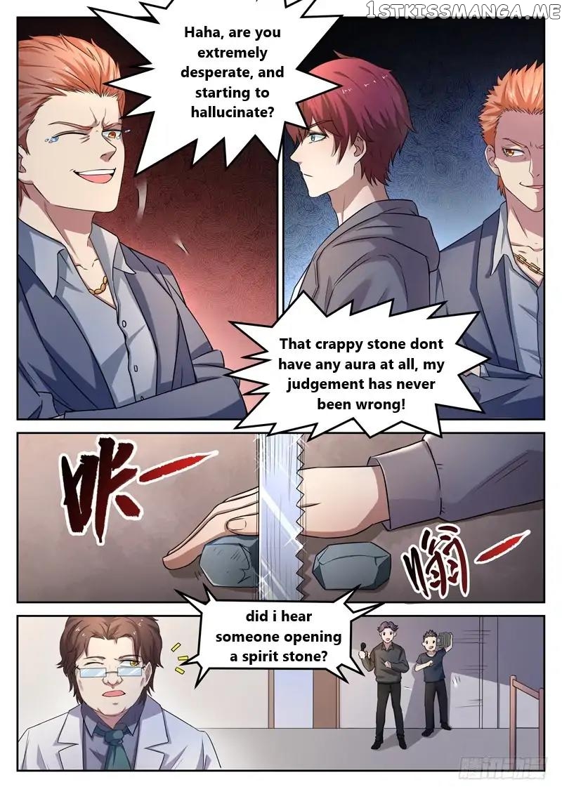 Urban God chapter 6 - page 9