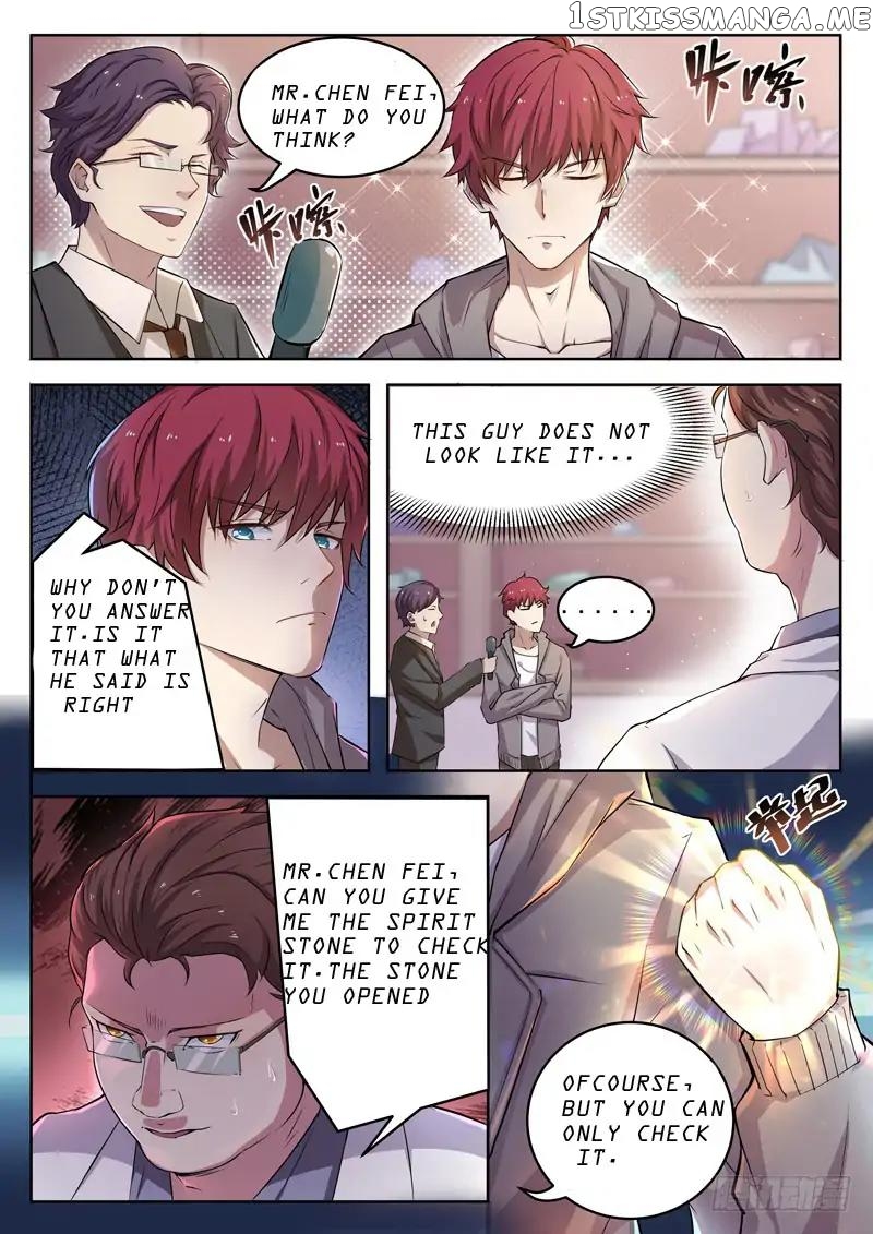 Urban God chapter 7 - page 11