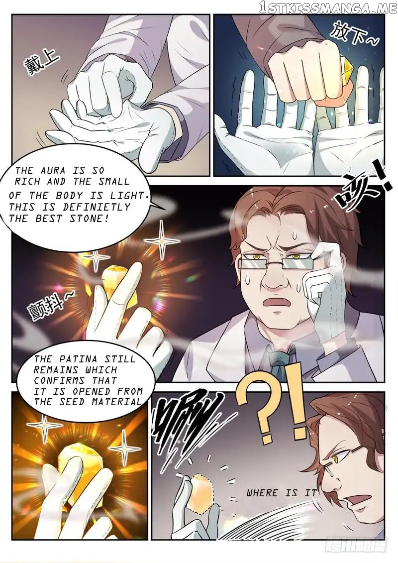 Urban God chapter 7 - page 12