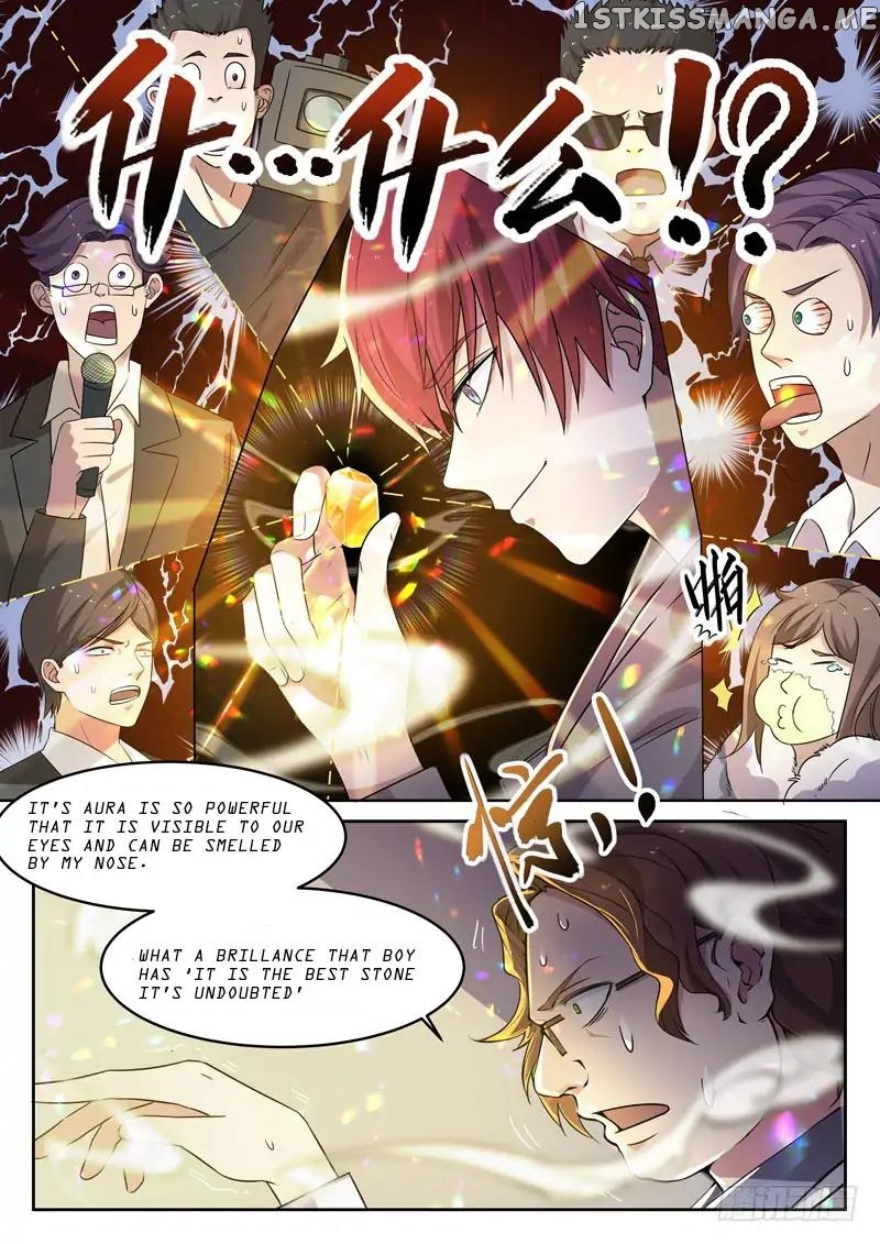 Urban God chapter 7 - page 4