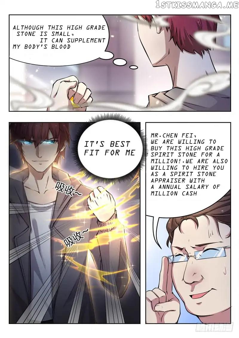 Urban God chapter 7 - page 5