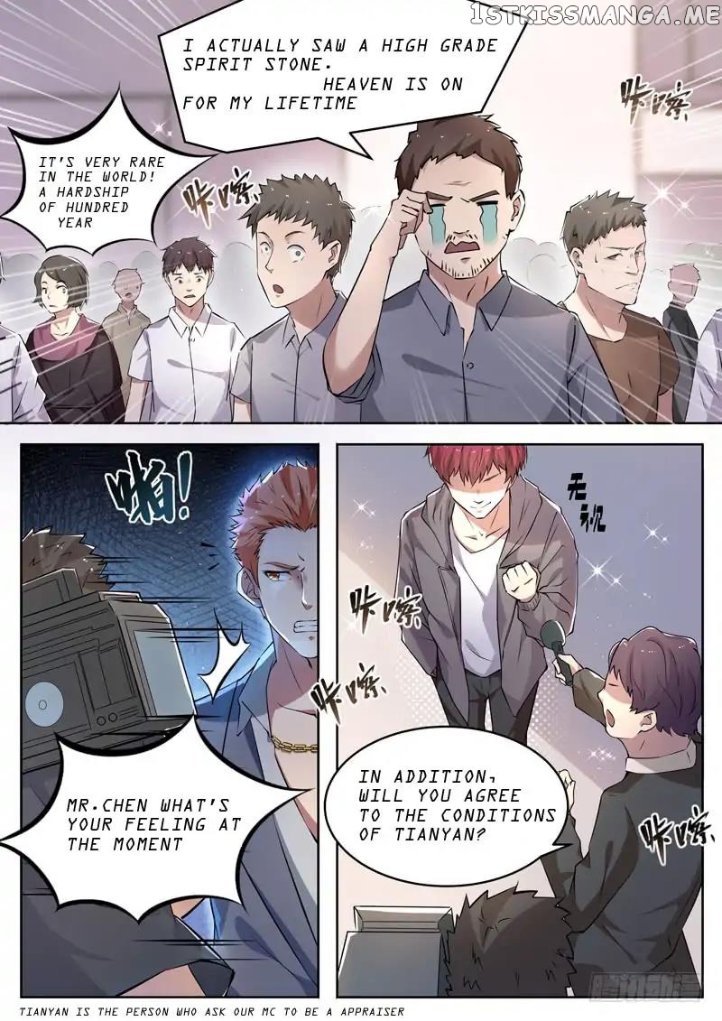 Urban God chapter 7 - page 6