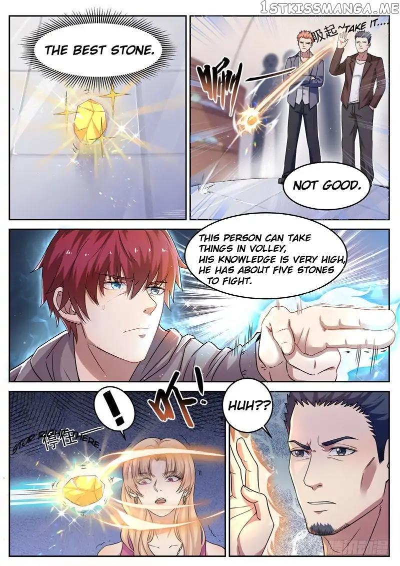 Urban God chapter 8 - page 5