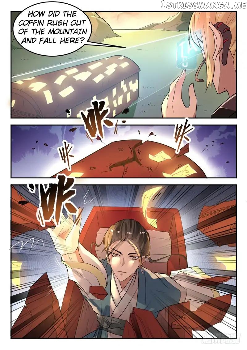 Urban God chapter 26 - page 3