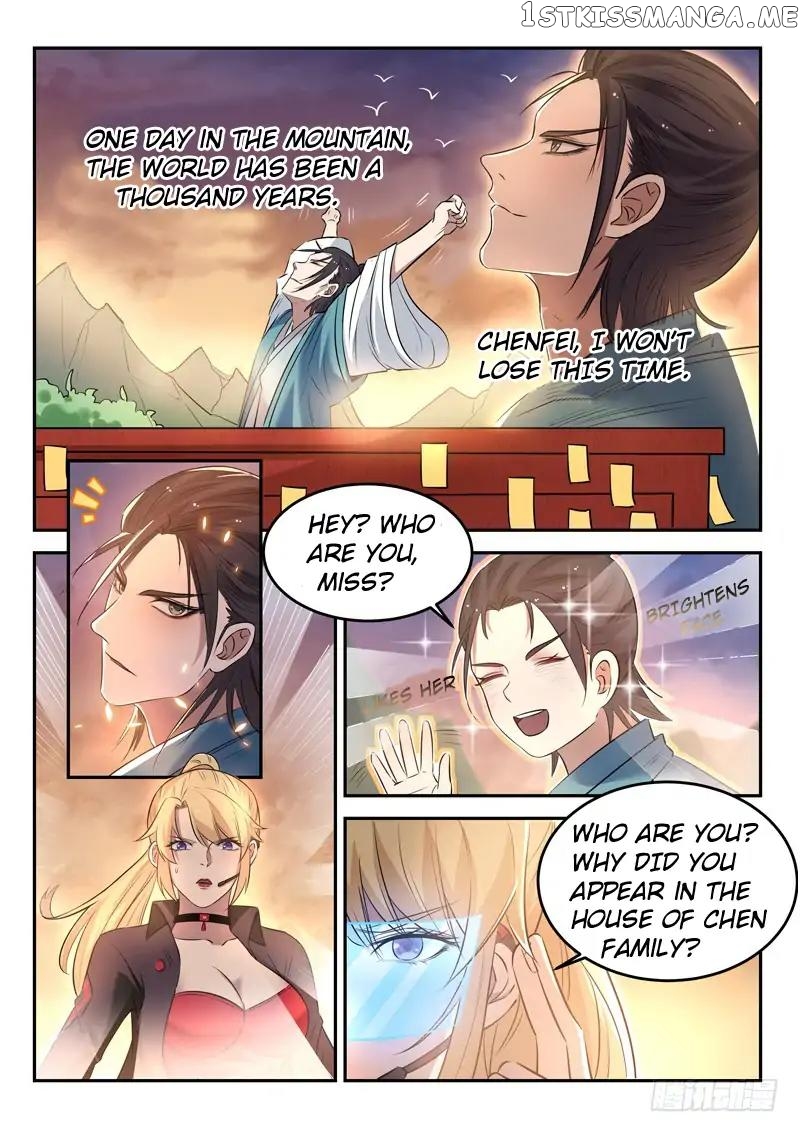 Urban God chapter 26 - page 4